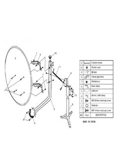Stargold Portable Satellite Tv Antenna And 4k Dish Antenna For Satellite Tv KU-band Gain 10.70 – 12.5GHZ, Short Axle 60cm/ Long Axle 65cm Multicolour  - Image 3