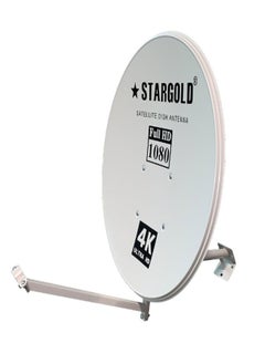 Stargold Portable Satellite Tv Antenna And 4k Dish Antenna For Satellite Tv KU-band Gain 10.70 – 12.5GHZ, Short Axle 60cm/ Long Axle 65cm Multicolour  - Image 4