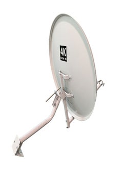 Stargold Portable Satellite Tv Antenna And 4k Dish Antenna For Satellite Tv KU-band Gain 10.70 – 12.5GHZ, Short Axle 60cm/ Long Axle 65cm Multicolour  - Image 5