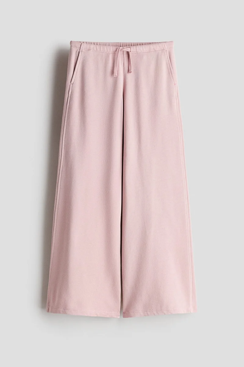 اتش اند ام بنطلون رياضي واسع