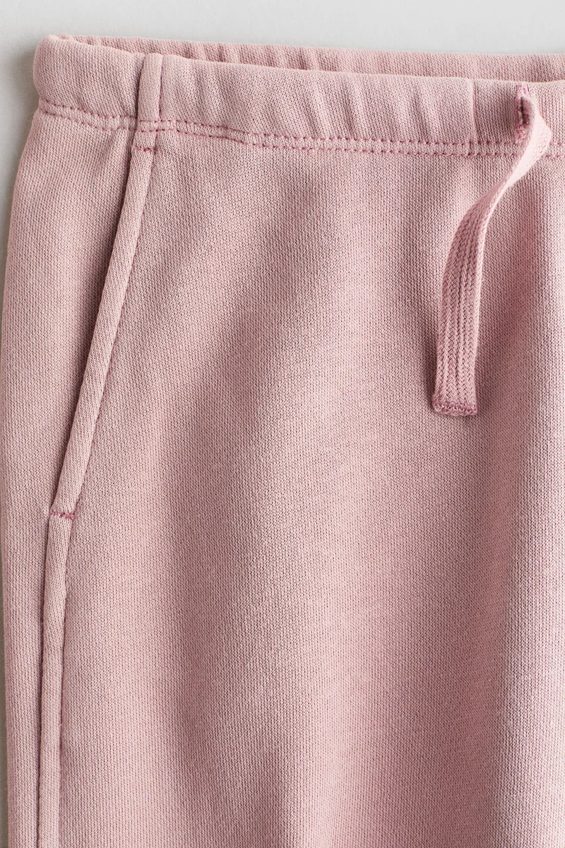 اتش اند ام بنطلون رياضي واسع