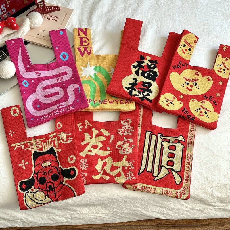 Year'S Day Handbag Red Small Bag Festive Atmosphere Carry-On Bag Cute Funny Auspicious Words - Image 3
