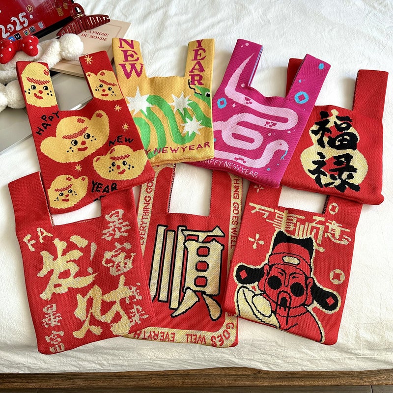 Year'S Day Handbag Red Small Bag Festive Atmosphere Carry-On Bag Cute Funny Auspicious Words - Image 2