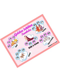 TambolaTickets.com TambolaTicketscomBride and Groom Golden Jubilee Special tambola Tickets Bingo housie lotto Printed on Hard Sheet Big Size Tickets 48 Cards 