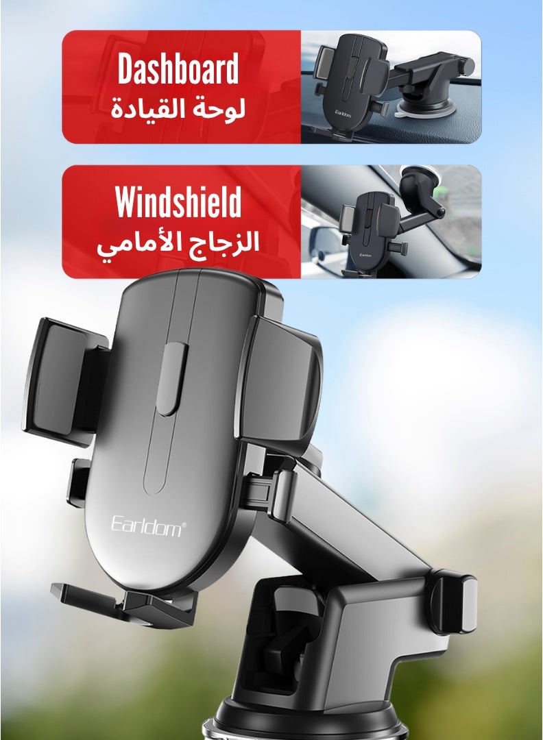 Earldom Mobile Phone Bracket – 360° Rotation – Strong Suction – Adjustable Arm – Dashboard & Windshield Mount - Image 3