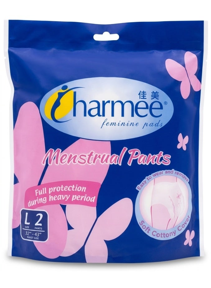 Charmee Feminine Pads Menstrual Pants Large Size 2 Pants - Image 1