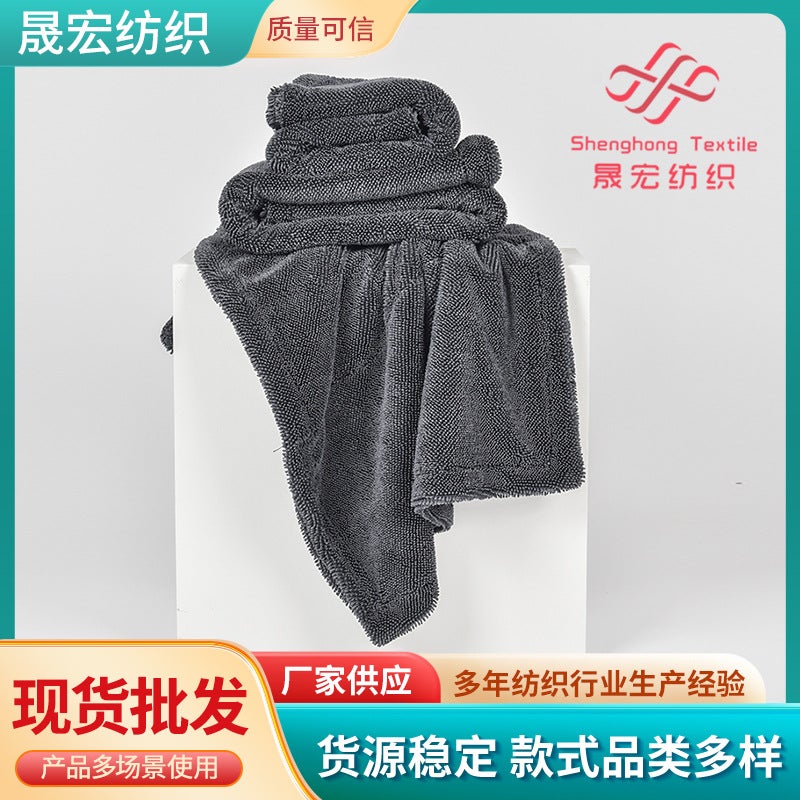 Double-Sided Double-Layered Braided Car Wipes, Thickened Water-Absorbent Car Wipes, Car Interior Car Wash Towels - Image 2