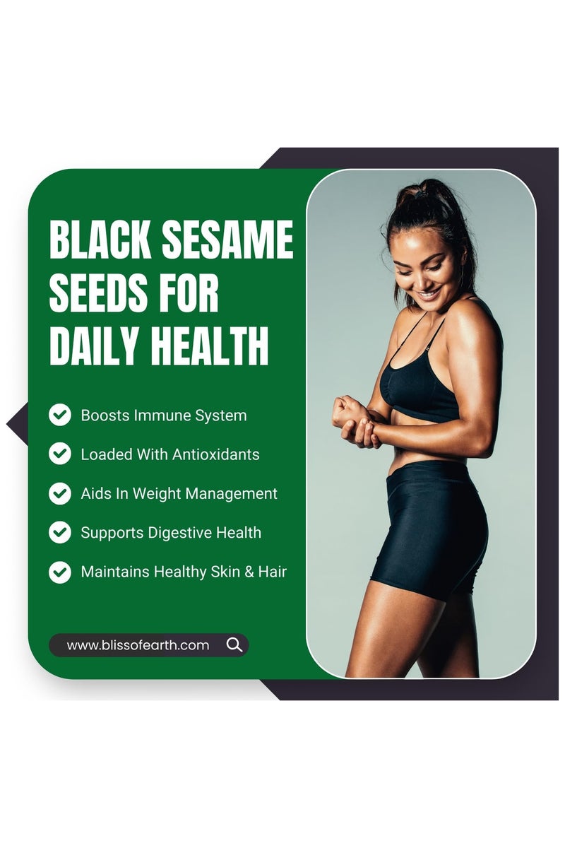 بليس اوف ايرث بذور السمسم الأسود غير المقشرة، 600 جرام، غنية بالألياف الطازجة، رائعة للطهي والخبز  - Image 5