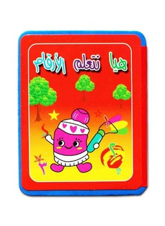 UKR Educational Soft Book for Kids – Learn Arabic Numbers 1-100 | Safe & Colorful Counting Book for Toddlers | Interactive Early Learning Tool for Preschoolers | Fun Educational Book for Kids' Numeracy Skills