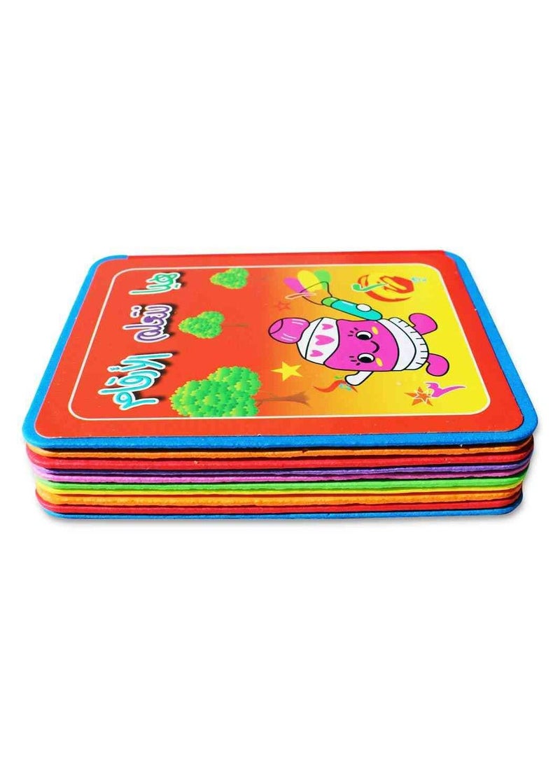 UKR - UKR Educational Soft Book for Kids – Learn Arabic Numbers 1-100 | Safe & Colorful Counting Book for Toddlers | Interactive Early Learning Tool for Preschoolers | Fun Educational Book for Kids' Numeracy Skills - Image 1