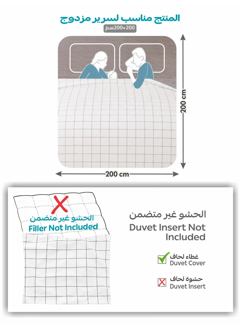 Donetella KING (200x200 cm) Printed Duvet Set, King Size Fits 200x200 cm - 6-Pcs Bed Set, Brushed Microfiber Fabric - 1 Duvet Cover, 1 Fitted Sheet, 2 Pillow Shams, 2 Pillowcases (Filler Not Included)  | Best Price UAE