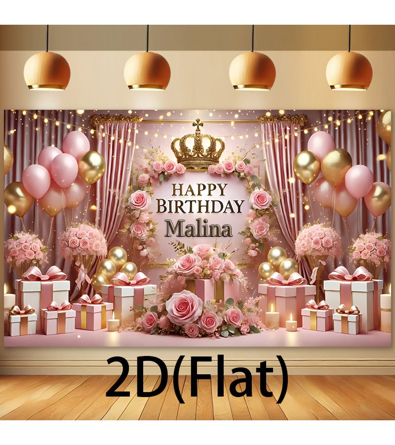 Two D Flat 70.87 X 118.1 Inch Personalized Large Size Background Cloth Printed Happy Birthday Elegant Pink With Crown And Floral Balloon Elements