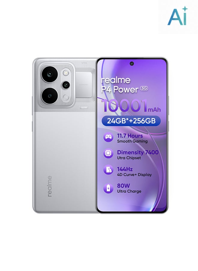 ريل مي P4 باور ثنائي الشريحة 5G باور فضي 12 جيجابايت رام 256 جيجابايت - النسخة الدولية - Image 1
