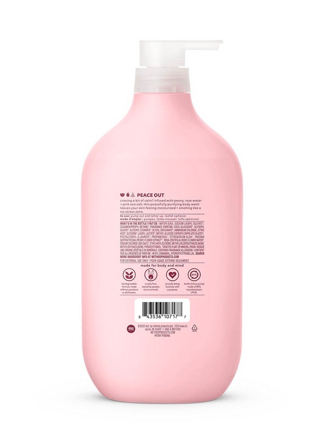 Method Body Wash, Pure Peace, Paraben And Phthalate Free, Biodegradable Formula, 28 Oz (Pack Of 1)
