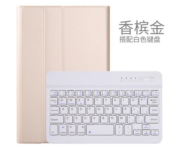 For HONOR Pad7 Glory Tablet 7 Bluetooth Keyboard Protective Cover AGM3-W09HN 10.1 Inch Gold Case Square Keyboard - Image 1