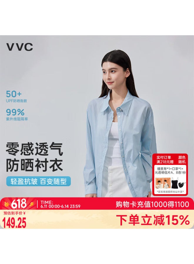 Vvc Sun Protection Shirt Women'S Summer New Uv Protection Outdoor Sports Ice Silk Sun Protection Clothing Glacier Blue L