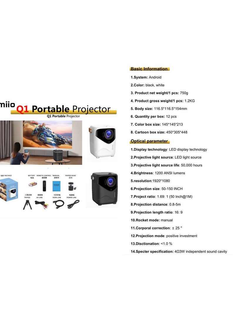 5g Multimedia Android Projector Intelligent Screen Projection Wi-Fi and Bluetooth Portable Indoor & Outdoor Theatre
