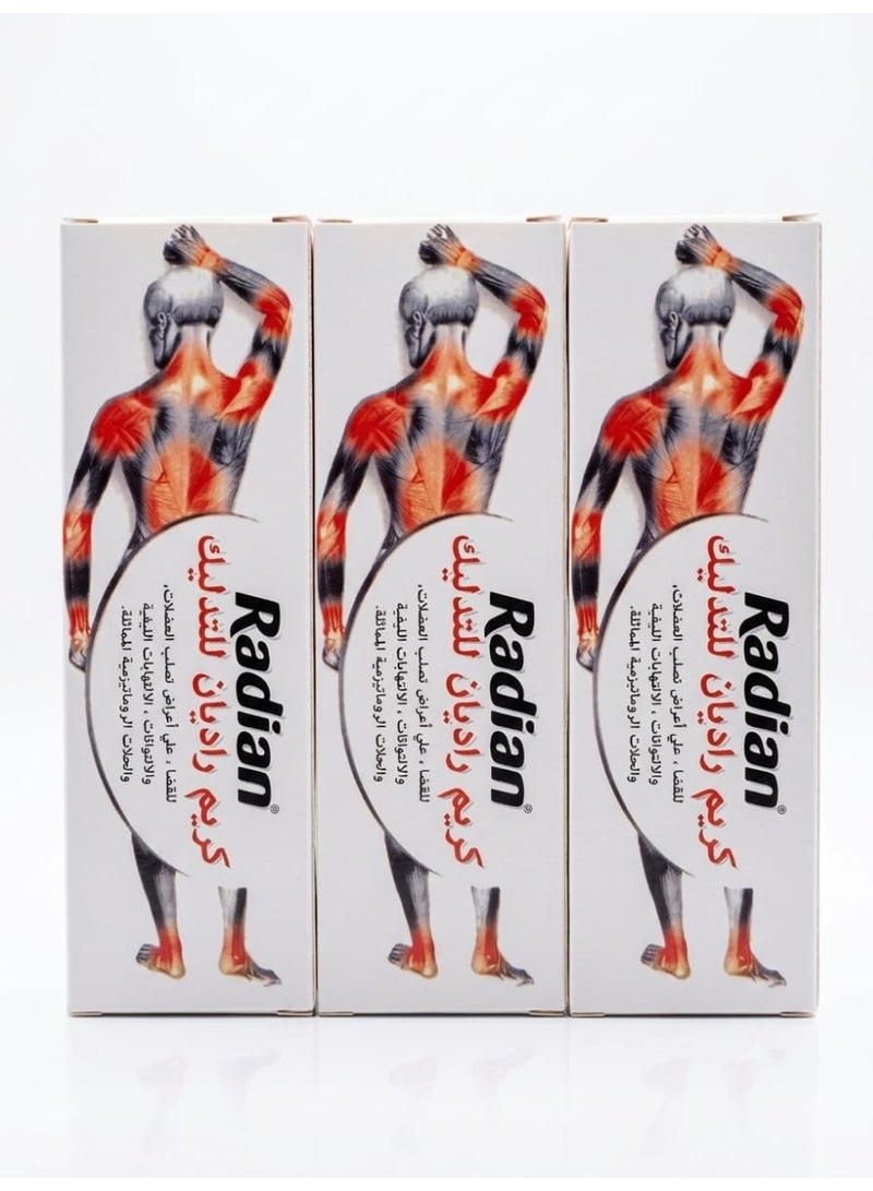 Radian Massage Cream 100g (3 packs) - Image 1