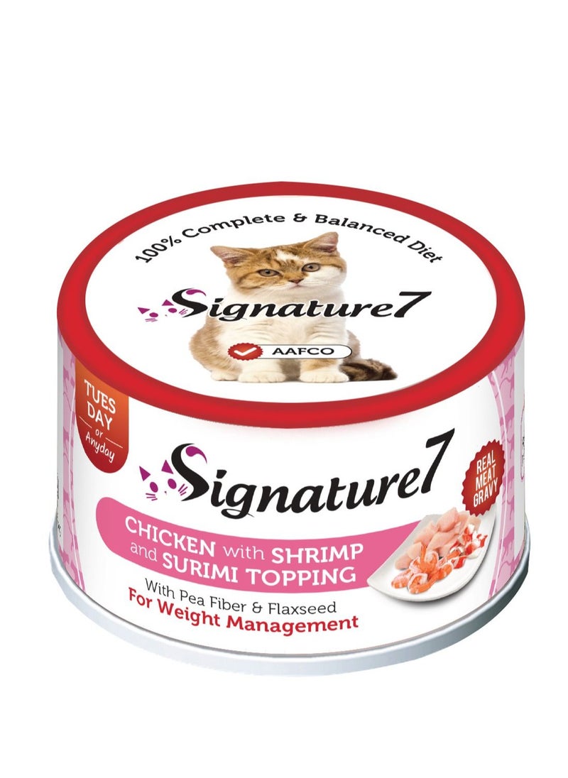 Signature7 - Wet food for cats chicken and shrimp 70g - Image 1