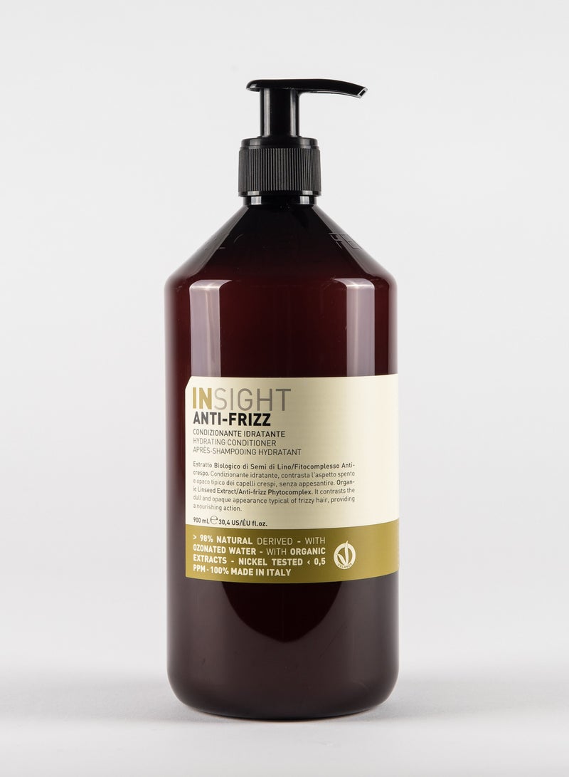 إنسايت بلسم للشعر المتطاير والمجعد