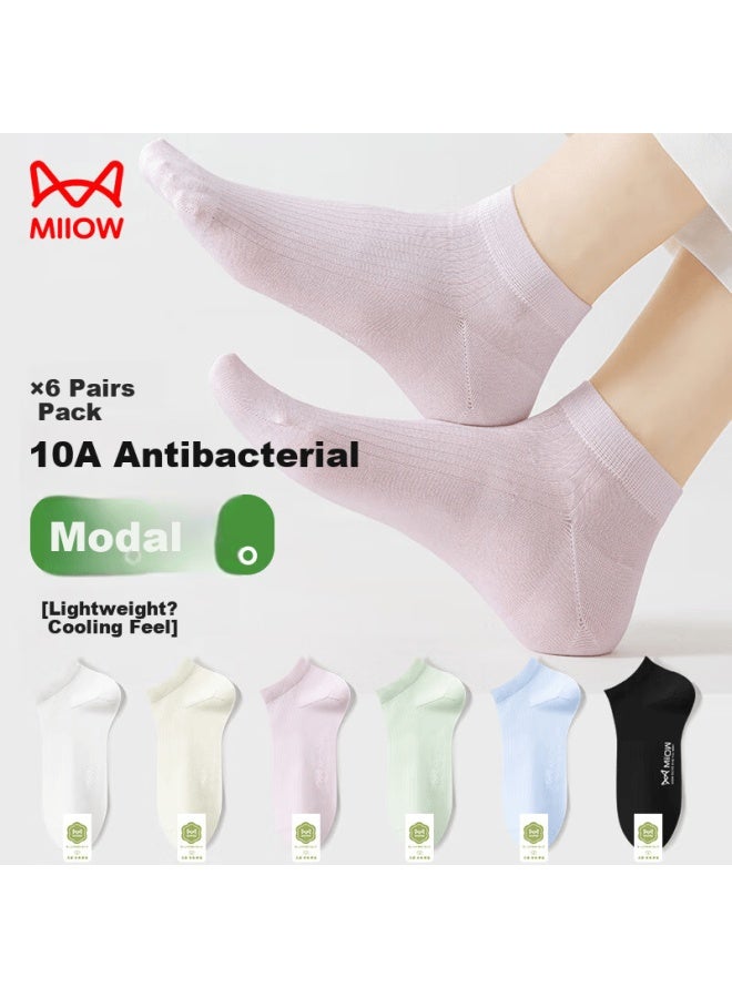 MIIOW Women's 6-pair Summer Modal Ice Silk Breathable No-show Socks Non-slip Low Cut Short Socks - Image 2