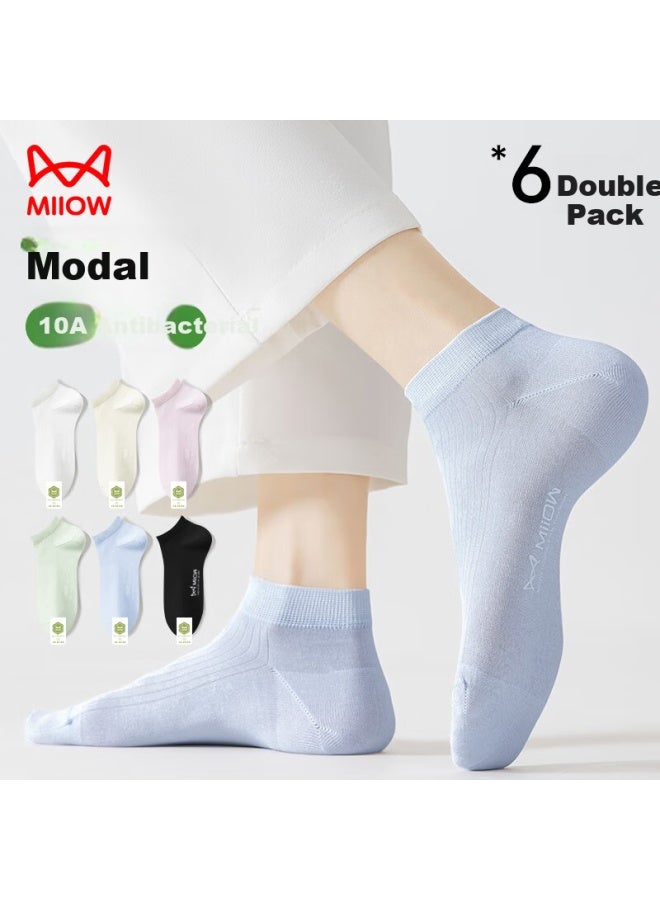 MIIOW Women's 6-pair Summer Modal Ice Silk Breathable No-show Socks Non-slip Low Cut Short Socks - Image 3