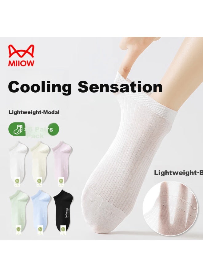 MIIOW Women's 6-pair Summer Modal Ice Silk Breathable No-show Socks Non-slip Low Cut Short Socks - Image 1