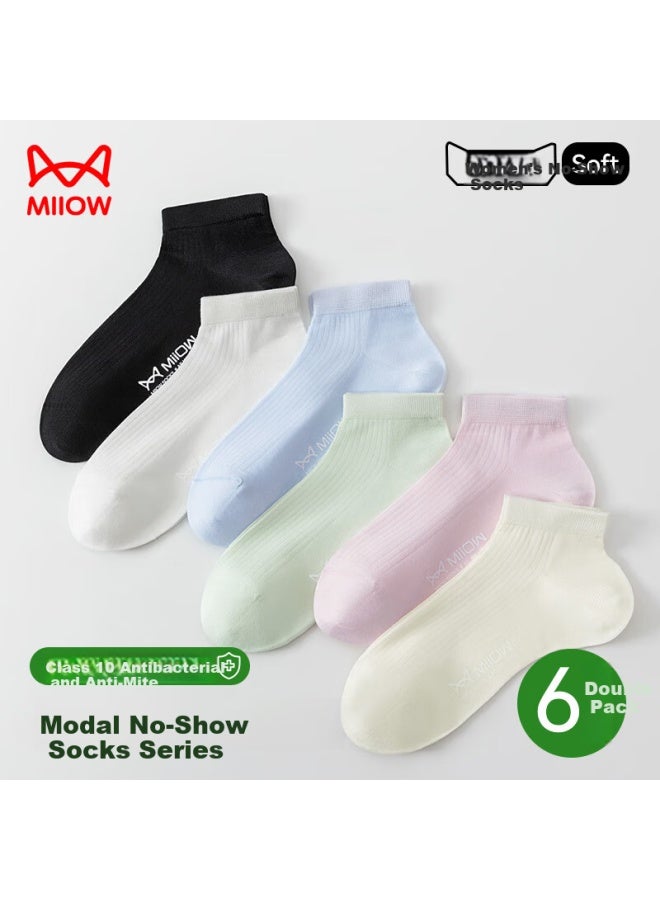 MIIOW Women's 6-pair Summer Modal Ice Silk Breathable No-show Socks Non-slip Low Cut Short Socks - Image 4