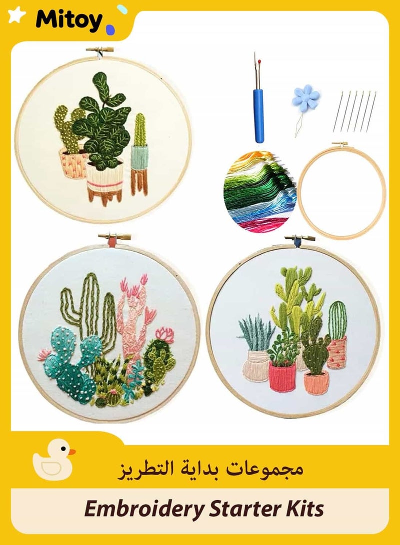ميتوي 3 حزم التطريز كاتب الصبار سلسلة أطقم للبالغين مبتدئين مع ختم نمط ، التطريز الخيط + الإبر + هوب - Image 1