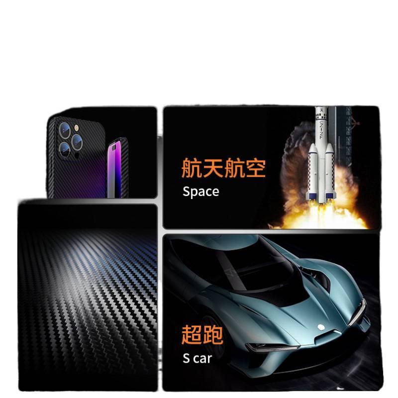 Protective Case | Drop Protection | Full Coverage | Shockproof Cover for iPhone 14 / 14 Plus / 14 Pro / 14 Pro Max - Image 4