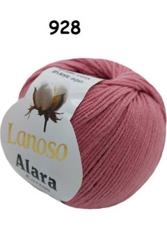 Punch Passion Lanoso Alara Punch & Amigurami Thread (50 Gr) Colour:928 