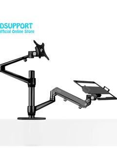 Generic Aluminum Height Adjust Desktop Monitor Mount Gas Spring Arm 12-17 Inch Laptop Holder Stand Full Motion  - Image 1