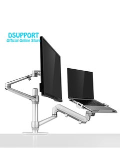 Generic Aluminum Height Adjust Desktop Monitor Mount Gas Spring Arm 12-17 Inch Laptop Holder Stand Full Motion  - Image 2