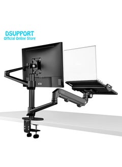 Generic Aluminum Height Adjust Desktop Monitor Mount Gas Spring Arm 12-17 Inch Laptop Holder Stand Full Motion  - Image 3
