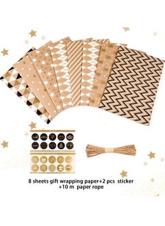 KASTWAVE Gift Wrapping Paper, Happy Birthday Wrapping Paper, 8 Sheets Brown Wrapping Paper with Stickers Paper Rope, Kraft Wrapping Paper for Birthday Graduation All Occasion for Men Women Boys Girls, 50X70CM  - Image 5