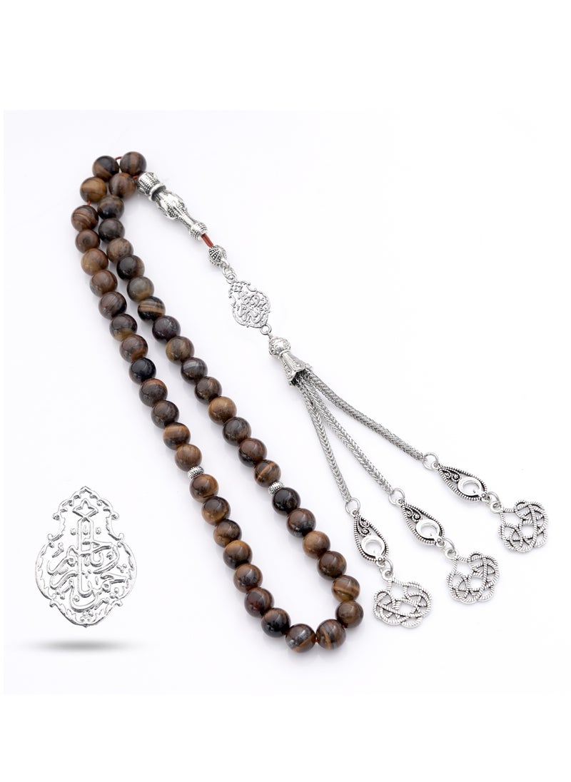 Subhati Prayer Beads (Misbah ) with metal Parts and  Tiger Eye Stone | 8 MM Beads - 45 Pcs | ya rahmunu ya rahim  - Image 2