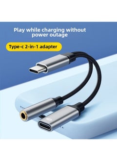 Generic Type C To 3.5 Headset Charging 2-in -1 Adapter For Iphone 15 TYPE-C Phone Adapter-Color:10W（C+3.5)  - Image 2