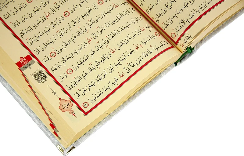 İhvan Online Ihvan Online Special Islamic Worship Gift Set for Father's Day 76