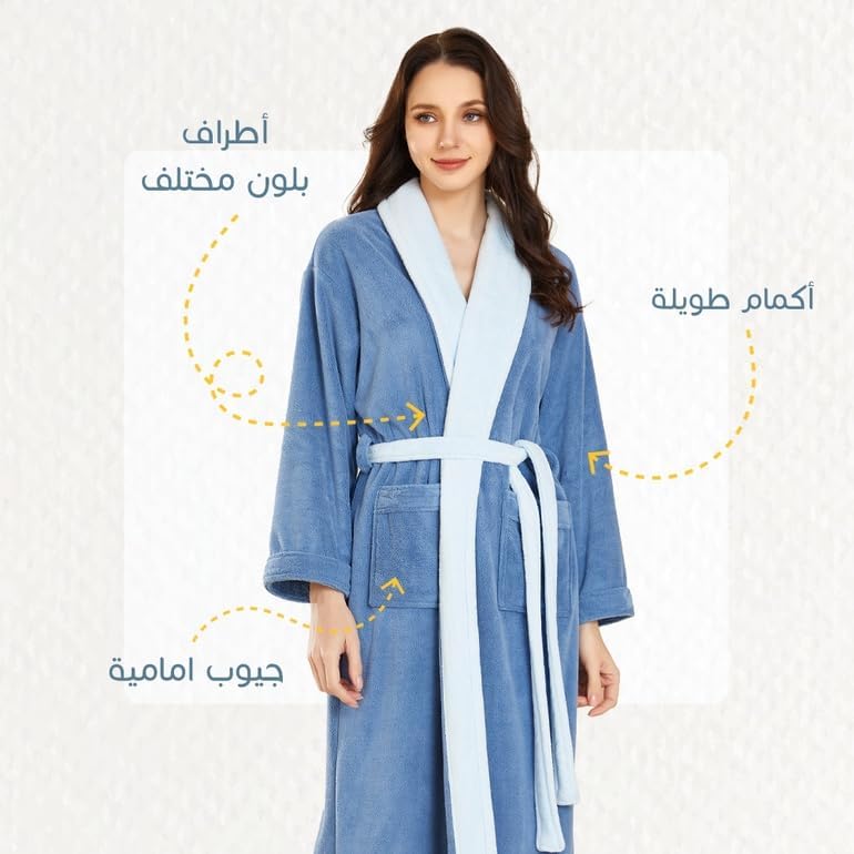 ريفي روب كلاسك، أزرق - Image 4