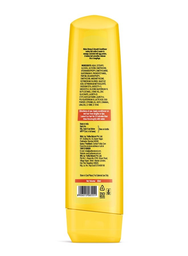 نيشا بلسم نيشا للشعر، ناعم، قوي، وجميل بشكل طبيعي (بروتين البيض، 80 مل (عبوة من 3)) - Image 2