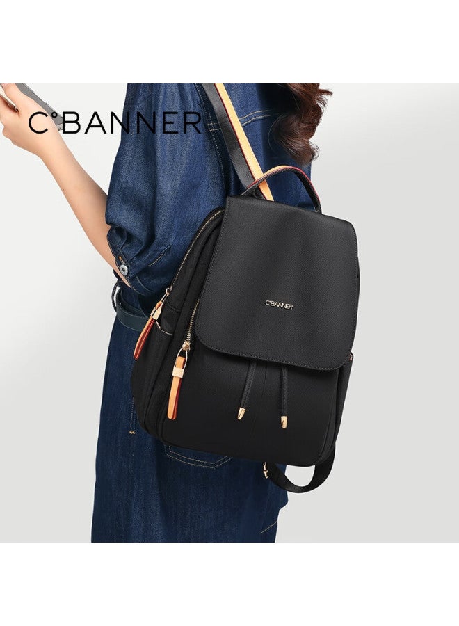 C.banner Women's Large Capacity Backpack Lightweight Travel Bag Practical Fabric Bag Versatile Commuter High-value Outdoor Daypack - Image 1