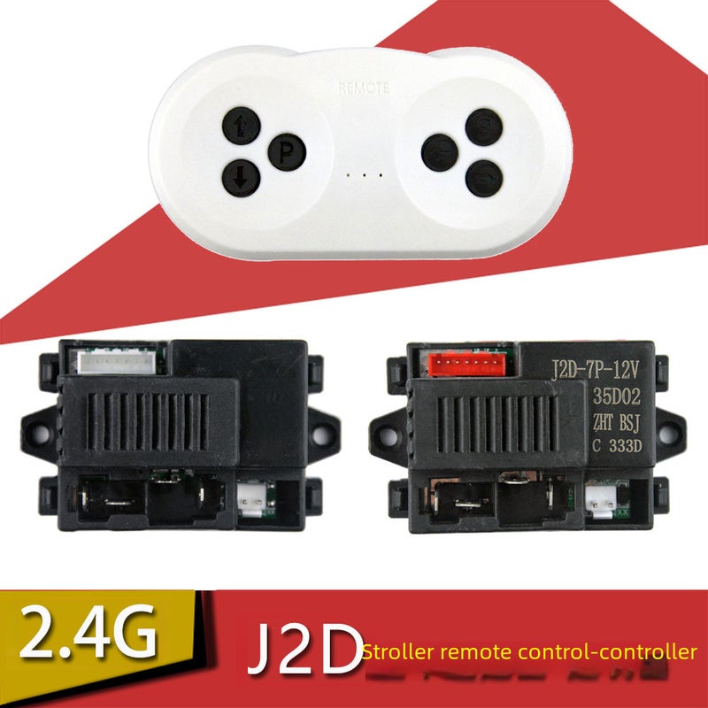 وحدة تحكم لوحة الأمامية لخط مستقبل تحكم عن بعد لسيارة كهربائية للأطفال J2D-7P-12V إكسسوارات عربة للأطفال J2D-6V (مستقبل DSV-12V) - Image 2