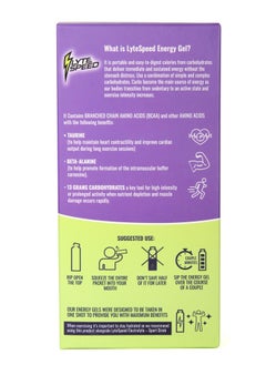 Building Blox LyteSpeed Energy Gel - Blueberry  - Image 3