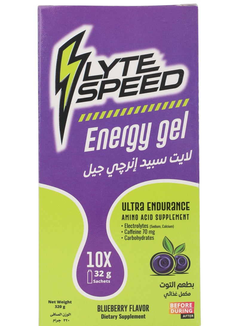 بيلدينج بلوكس لايتسبيد انرجي جيل - توت بري - Image 1