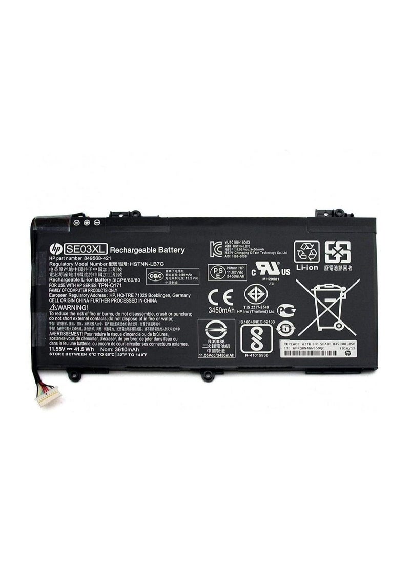 CSF Battery for  HP SE03XL  - Image 1