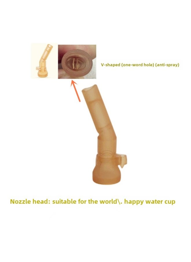 Generic Shixi Water Cup Suction Tube Cup Accessories Milk Bottle Replacement Suction Flap Duckbill Adapts Shixi Flip Cap Water Cup Head Suction Mouth Head-Color:Nozzle Head (one-word Hole) (through With Shixi Style 72-diameter Water Cup Head)  - Image 1