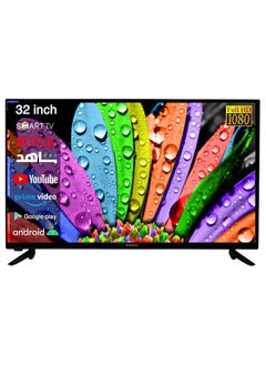 32 Inch | Frameless | Full HD | SMART LED TV | Built-in DVB-T2/S2 Receiver | Android 14 | Shahid | Netflix | WiFi | Multilanguage OSD | Includes A Wall Mount | MG32V24FSBT2-14 Magic World