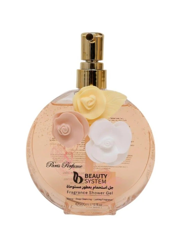 بيوتي سيستم Shower Gel With Inspired Scents 500 مل