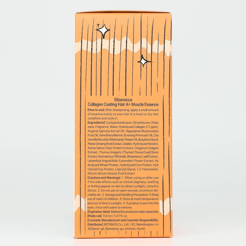 Elizavecca إليزافيككا سير-100 كولاجين كوتينغ هير مصل 150 مل/5.07 أونصة سائلة - زيت علاج يترك للشعر الجاف والطبيعي | ك-جمال - Image 3
