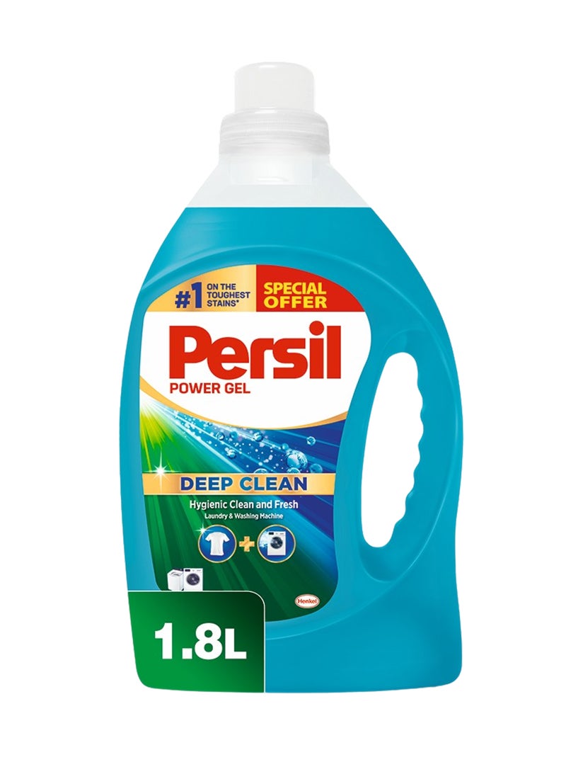 Persil جل غسيل سائل منخفض الرغوة - Image 1